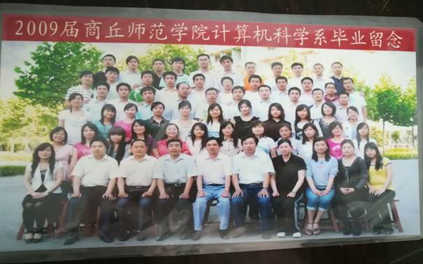 说明: C:\Users\Administrator\Desktop\校友会工作\校友会工作\beat365中文官方网站历届校友照片\毕业照\17A9561DDAAF7BC1D533DDEC064BE0AB.jpg