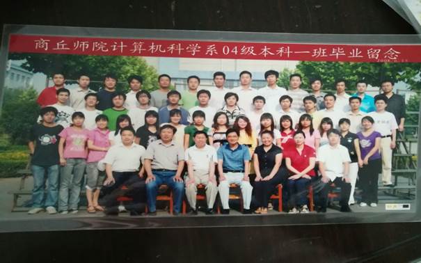 说明: C:\Users\Administrator\Desktop\校友会工作\校友会工作\beat365中文官方网站历届校友照片\毕业照\BC25AAB4A16795BBB696627380F3C7DB.jpg
