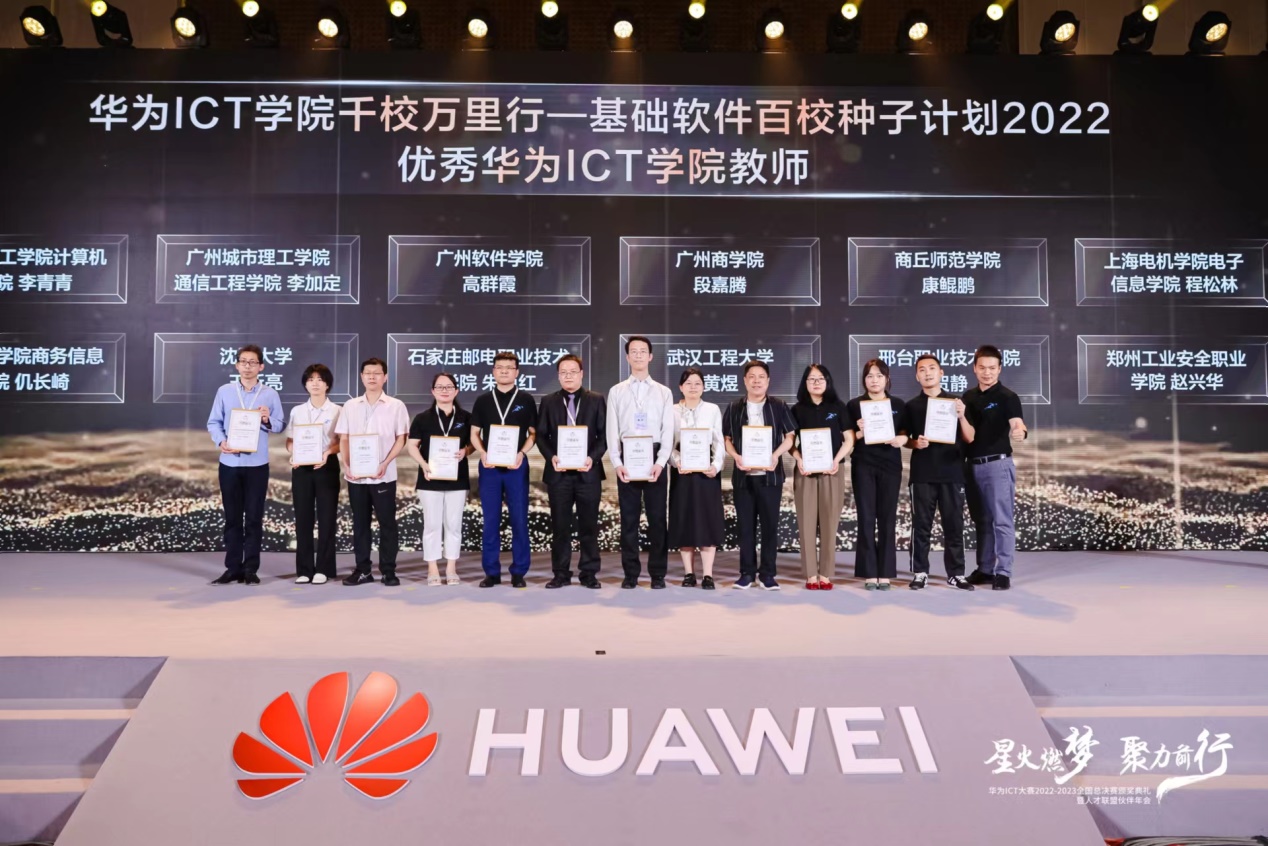说明: C:\Users\lenovo\AppData\Local\Temp\WeChat Files\435fc152b4451b434e8ab0f35aaf555.jpg