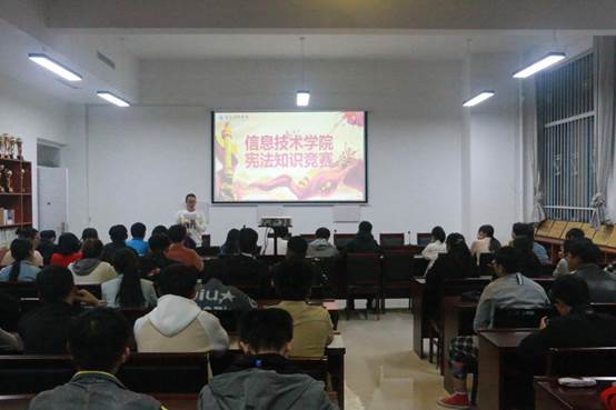 说明: C:\Users\Administrator\Desktop\beat365中文官方网站宪法知识竞赛\beat365中文官方网站宪法知识竞赛\图片\图片1.png