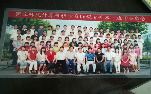 说明: C:\Users\Administrator\Desktop\校友会工作\校友会工作\beat365中文官方网站历届校友照片\毕业照\44A2233F62D39AD9BE4DCA91DC3C311C.jpg