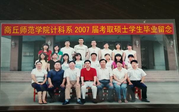 说明: C:\Users\Administrator\Desktop\校友会工作\校友会工作\beat365中文官方网站历届校友照片\毕业照\49D87D37E00FB36EC4CC4443A9C16CEF.jpg