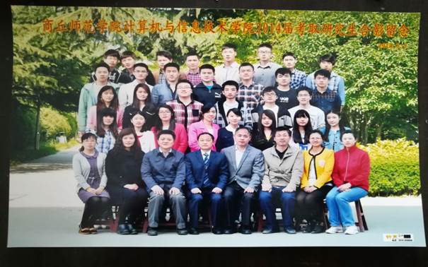 说明: C:\Users\Administrator\Desktop\校友会工作\校友会工作\beat365中文官方网站历届校友照片\毕业照\F6F79258A535BF01E88FBAD10B19E902.jpg