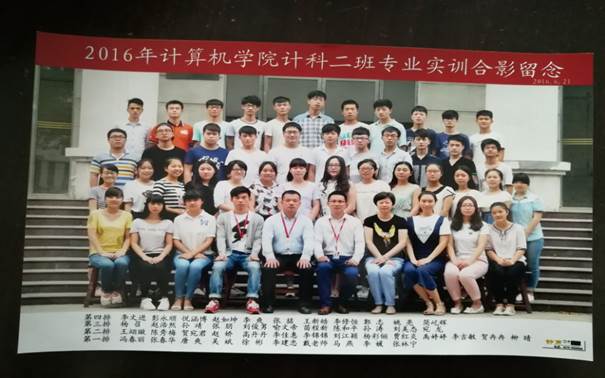 说明: C:\Users\Administrator\Desktop\校友会工作\校友会工作\beat365中文官方网站历届校友照片\毕业照\EECB8B2BEA25C88A13483C0165B905BD.jpg
