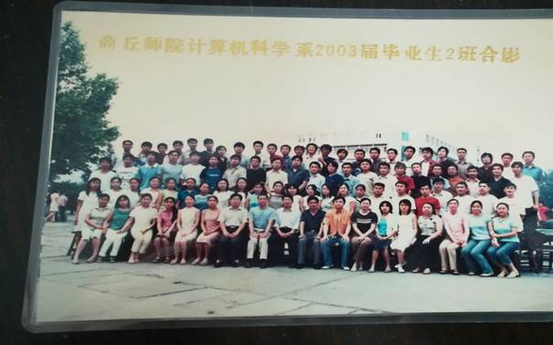 说明: C:\Users\Administrator\Desktop\校友会工作\校友会工作\beat365中文官方网站历届校友照片\毕业照\9DF21384E1313675046FC389753248FC.jpg
