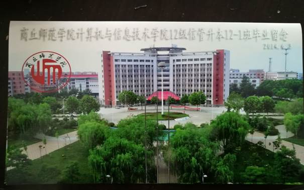 说明: C:\Users\Administrator\Desktop\校友会工作\校友会工作\beat365中文官方网站历届校友照片\毕业照\F51128038B8DA6D087C4A5C961E1CB86.jpg