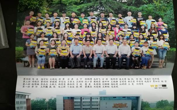说明: C:\Users\Administrator\Desktop\校友会工作\校友会工作\beat365中文官方网站历届校友照片\毕业照\A99812DD8093EF7EA3C4C82453E4AE38.jpg
