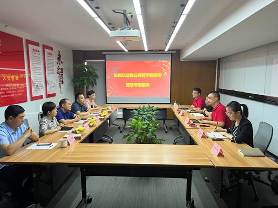 说明: E:\居家办公\访企拓岗\3.jpg