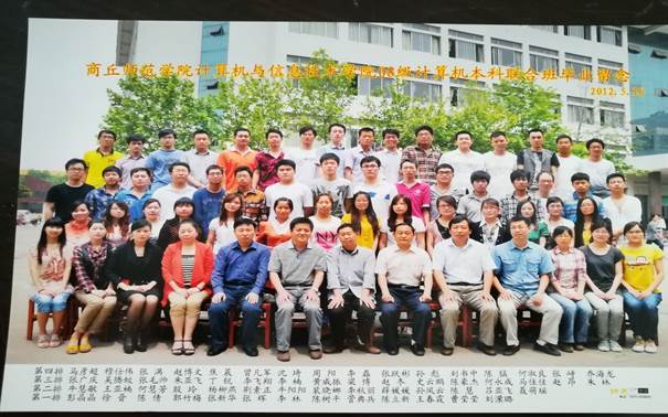 说明: C:\Users\Administrator\Desktop\校友会工作\校友会工作\beat365中文官方网站历届校友照片\毕业照\88F9D048213E446DA0520C4B5BD8438E.jpg