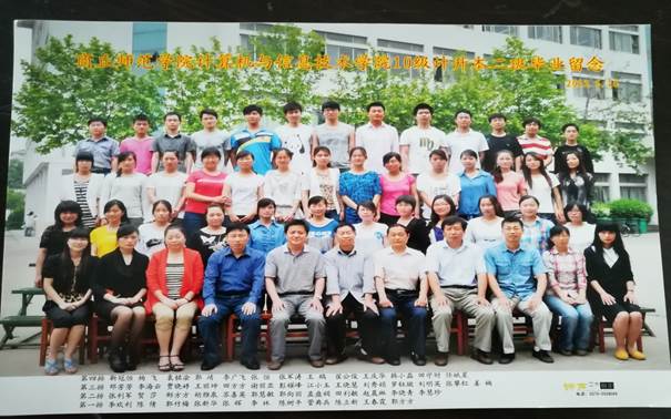 说明: C:\Users\Administrator\Desktop\校友会工作\校友会工作\beat365中文官方网站历届校友照片\毕业照\B3C173FCFDD53ADC389F76031AEEC340.jpg