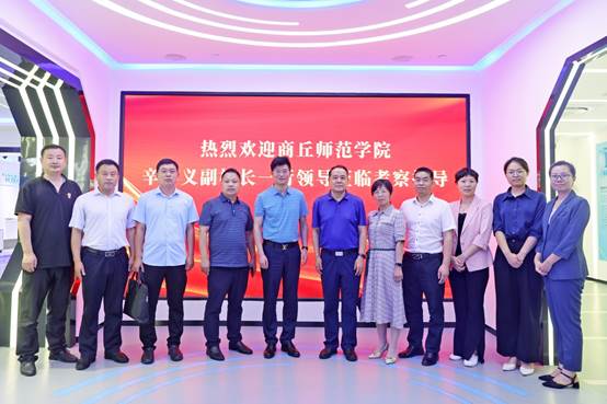 说明: F:\学院工作\企业考察照片\企业考察照片\名泰1.JPG