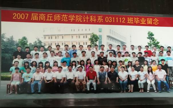 说明: C:\Users\Administrator\Desktop\校友会工作\校友会工作\beat365中文官方网站历届校友照片\毕业照\CB36512EB9C1309EE0EE51410CDB426F.jpg